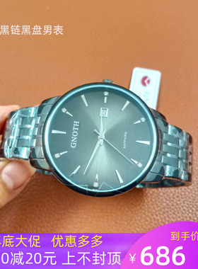 品牌正品格诺手表精钢石英情侣表简约商务男表时尚女表防水9029