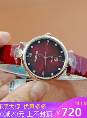 品牌正品新款雷迈手表时尚镶钻女表钢带石英表皮带防水学生表6163