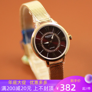 蓝宝石镜面防水6024 女表潮流石英表薄款 正品 品牌精铁时手表时尚