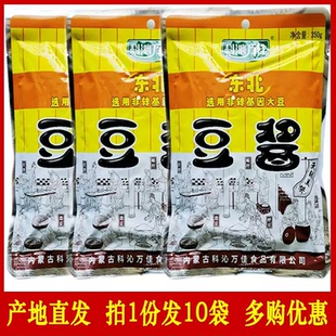 科沁万佳豆酱东北万佳大酱黄豆酱350克X10袋万佳大豆酱蘸酱菜
