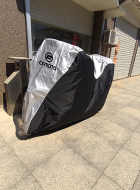 适用于春风1000MTX/800MT/1250TRG国宾650车衣摩托车车罩车套车衣