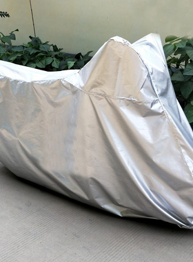 适用于无极CU625/DS525X/DS900X/SR250GT/RR660S摩托车车衣车罩套