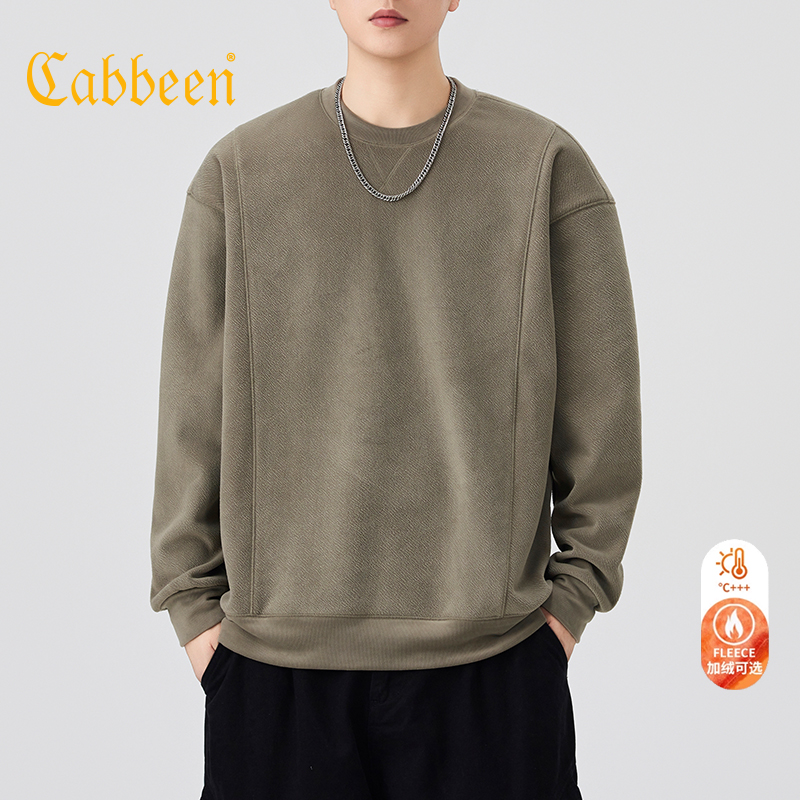 卡宾加绒圆领卫衣男冬季新款