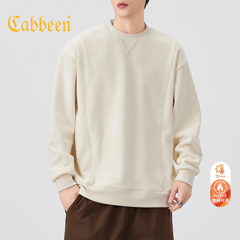 卡宾加绒圆领卫衣男冬季新款
