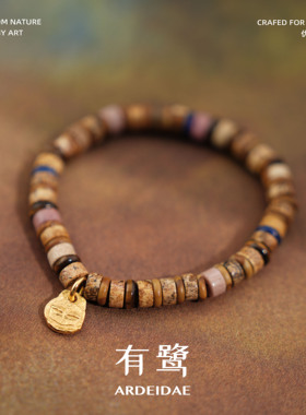 有鹭图画石青金石手串招财转运