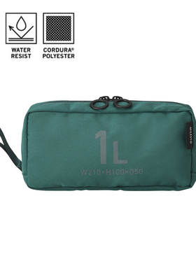 日本milesto旅行便携式洗簌收纳包通勤数码手拿手提包复古墨绿色