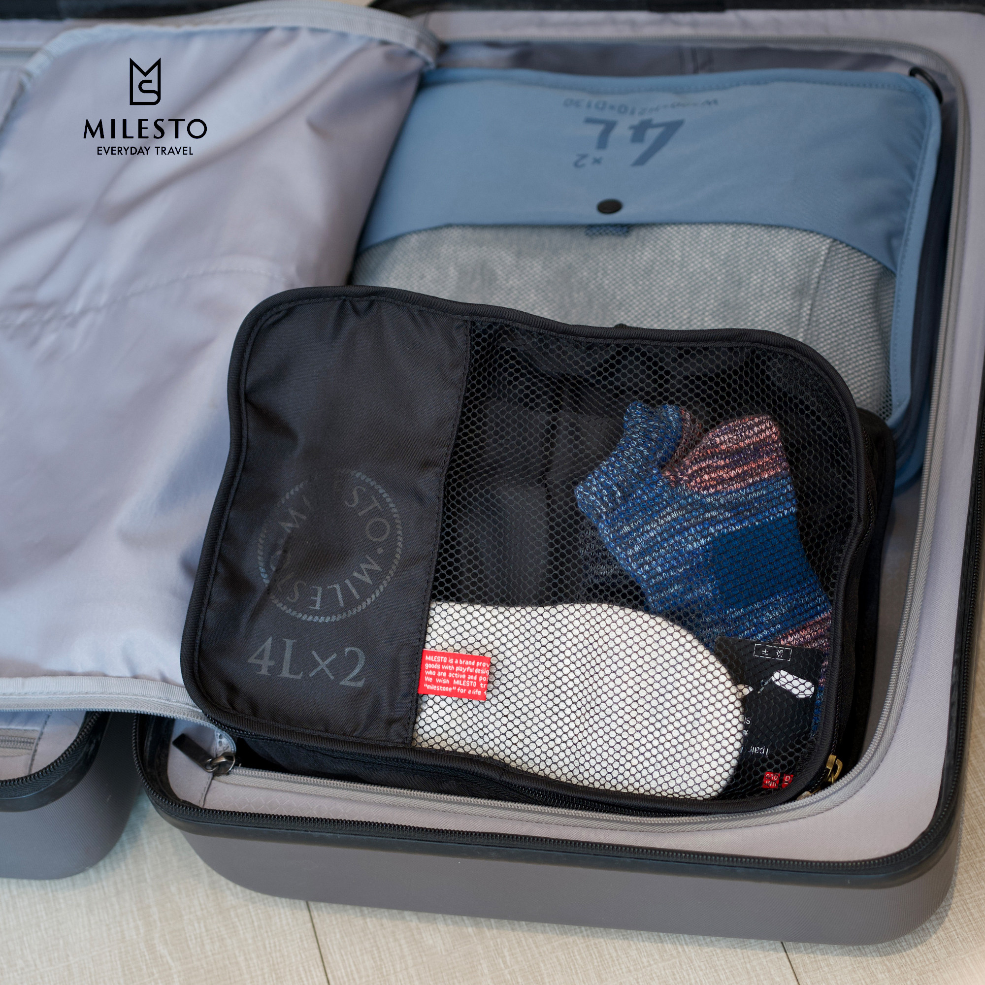 日本milesto旅行衣物收纳袋旅行箱分装袋酒店宿舍衣服收纳包2层4L,收纳整理,衣物收纳袋,淘宝优惠券,粉丝福利购,淘宝优惠卷