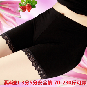 夏季中老年女士防走光安全裤超柔花边莫代尔防走光打底妈妈短裤
