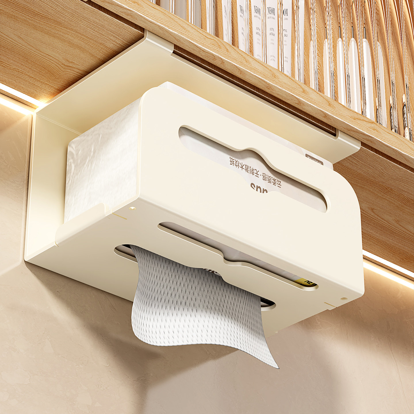 卫生间镜柜下纸巾盒悬挂式抽纸洗脸巾收纳盒浴室厕所擦脸巾置物架,收纳整理,纸巾盒,淘宝优惠券,粉丝福利购,淘宝优惠卷