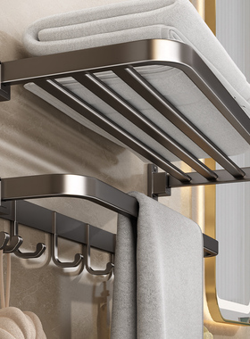 太空铝毛巾架折叠免打孔浴室卫生间卫浴五金挂件置物架枪灰浴巾架