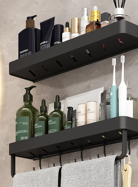 黑色浴室置物架免打孔墙上壁挂架子厕所洗手台洗手间卫生间收纳架