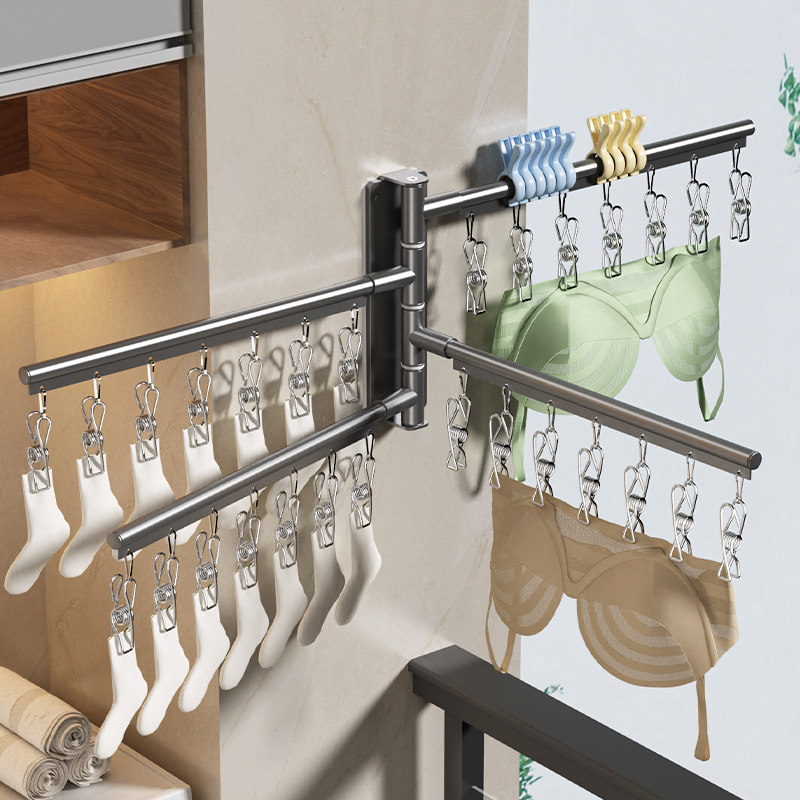 阳台晒袜子神器免打孔衣架家用壁挂式折叠晾衣架多夹子内衣晾晒架