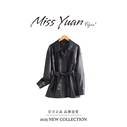 M.Y 嫒总张雨绮同款皮衣女短款皮夹克修身显瘦皮衣外套女662