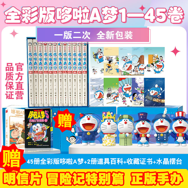 淘宝图书| 优惠推荐_第3页- 雅书_个人学习好书推荐博客