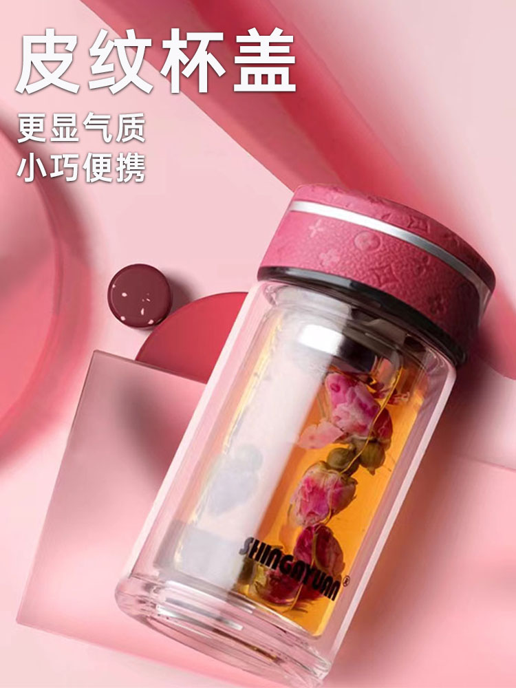 新型家用男女学生双层隔热杯创意手提式茶分离器隔热水杯