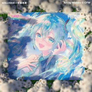 WALLHACK沃哈克SP004初音未来钢化玻璃鼠标垫电竞游戏FPS专用大号