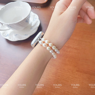 SE高级感Ultra表带 适用苹果手表女s10天然淡水珍珠iwatchS987新款