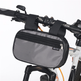自行车水壶包山地车儿童车手机平衡车骑行收纳车把包横杆挂包