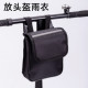 自行车挂包前置收纳袋滑板车雨衣电动车把包防雨水双层手机挂包