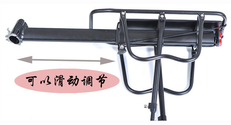 Porte-bagages pour vélo - Ref 2411780 Image 3