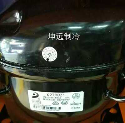 全新原装东贝 K270CZ1冰箱压缩机