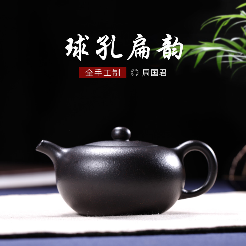宜兴原矿紫砂壶名家纯全手工茶具家用办公室功夫茶壶扁韵壶|msdalam kategori pinggan mangkuk, set teh, teko - dari Buy2taobao.com untuk memberikan perkhidmatan ejen Taobao profesional membeli