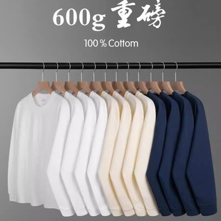 t恤男女宽松休闲百搭厚实不透潮 纯棉长袖 黑色600g重磅秋冬季 新款