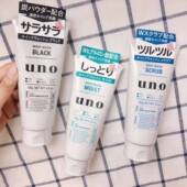 保税直发日本uno吾诺洁面祛痘去黑头去角质男士 专用洗面奶130g