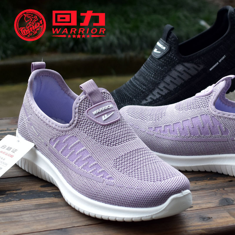 2021秋款回力女式老北京一脚蹬妈妈布鞋软平底透气低帮懒人散步鞋