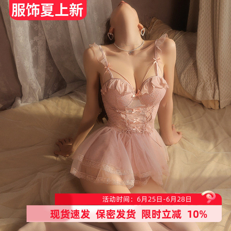 性感睡衣女款带胸垫聚拢显瘦小胸显大qqny甜美蕾丝纯欲风吊带睡裙 - 实物图