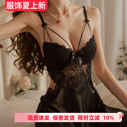 性感辣妹钢托聚拢带胸垫吊带睡裙