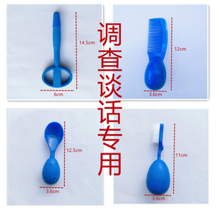 安全笔专用牙刷勺子梳子调查谈话室审讯用品防自残吞咽监管场所笔