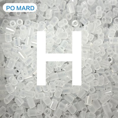 H系列补充包全23色pomard婆娑星芒1000粒黑白融合MARD拼豆同色系5