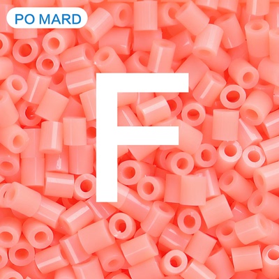 F系列补充包全25色mard婆娑星芒coco通用2.6mm融合豆