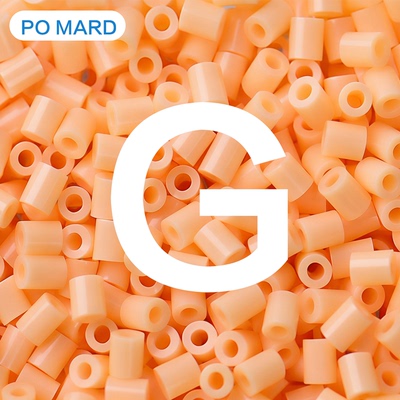 G系列补充包全21色mard婆娑星芒coco通用2.6mm融合豆