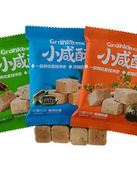 哥兰客小咸酥山核桃芝麻桂花味糕点零食小吃小包装休闲食品