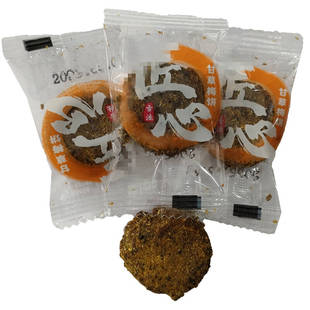 雅佳甘草梅饼无核梅肉果干蜜饯独立小包装怀旧办公室零食年货小吃