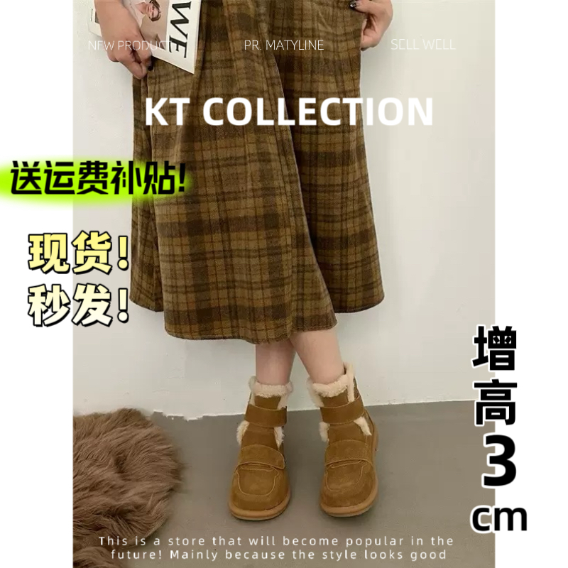 羊皮版！增高3cm～复古圆头粗跟短靴女新款皮带扣高跟时装靴