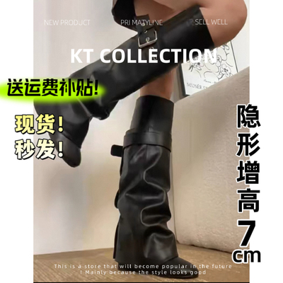 羊皮版！内增高7cm～复古风铆钉圆头高跟鞋女百搭时装靴