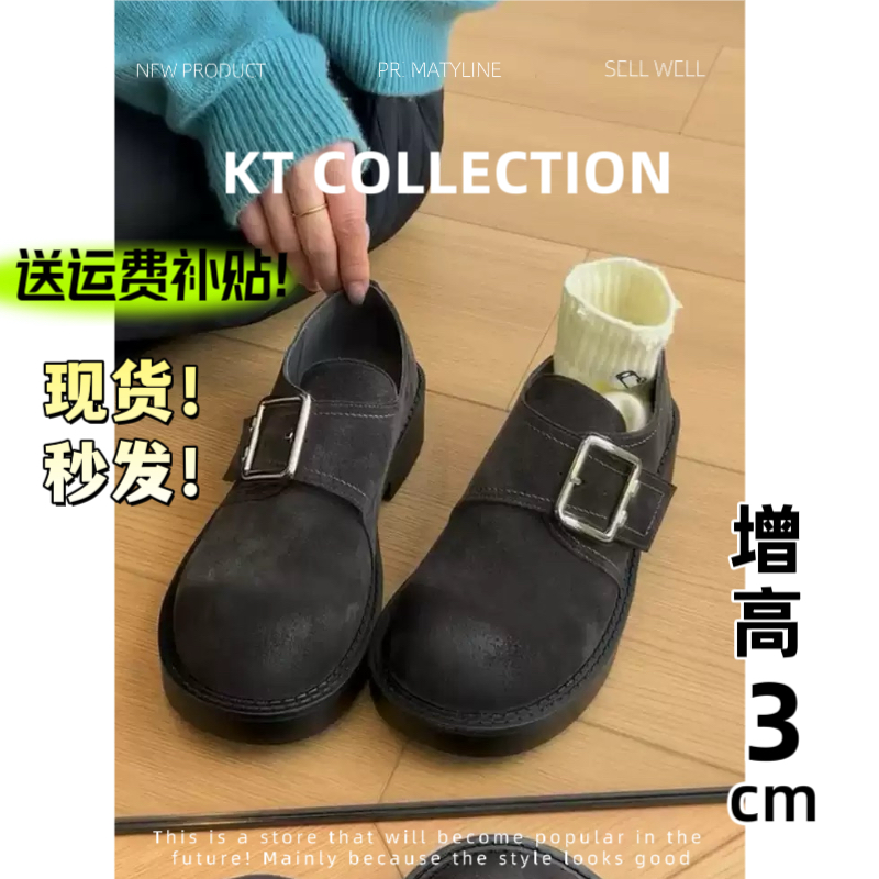 羊皮版！3cm～魔术贴乐福鞋复古皮带扣单鞋女粗跟小皮鞋勃肯鞋