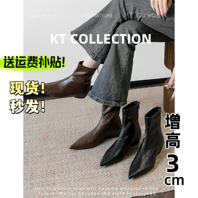 羊皮版！增高3cm～法式复古尖头浅口单鞋女细跟高跟鞋通勤不累