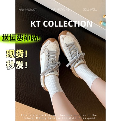 羊皮版！增高4cm～复古拼色德训鞋女秋圆头休闲运动鞋阿甘鞋