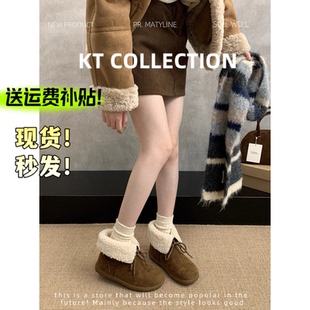 羊皮版 增高2cm～森系复古翻领短筒雪地靴女圆头保暖两穿棉靴