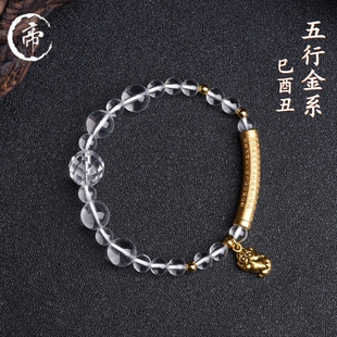 帝师佛珠店2026龙年三合金系属蛇鸡牛白水晶貔貅手串