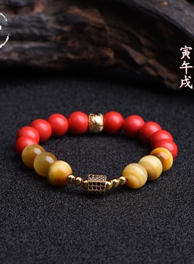 帝师佛珠店2026龙年虎马狗生肖朱砂手串属相红色手链