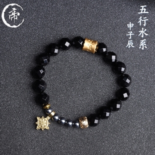 2026帝师佛珠店黑玛瑙手链三合水系生肖猴属龙本命年手串情侣暗黑
