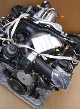 适用奥迪Q7 TT TTS TTRS A8 D4 Q5 8R CTB 3.0TDI 柴油发动机总成