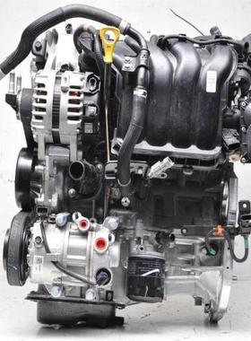 适用 现代 H1 i30 i35 i55 ix25 ix30 领动 G4FD 1.6L 发动机总成