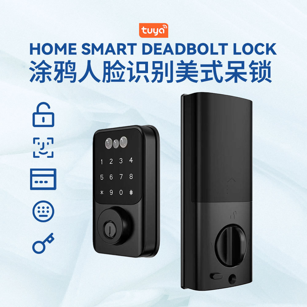 涂鸦人脸智能锁美式呆锁指纹锁刷卡锁蓝牙锁M10门锁涂鸦app