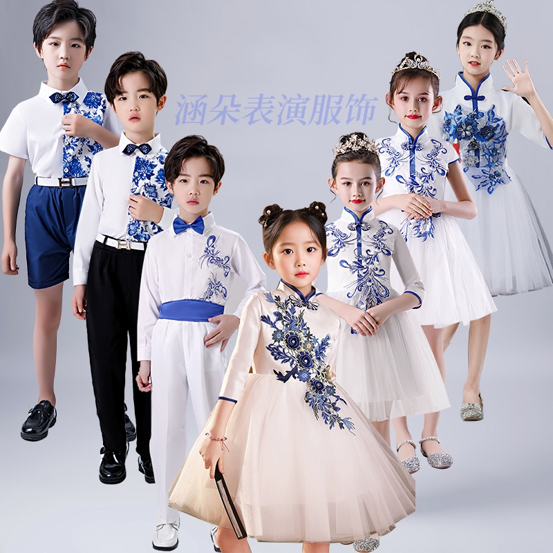 儿童中国风青花瓷合唱演出服